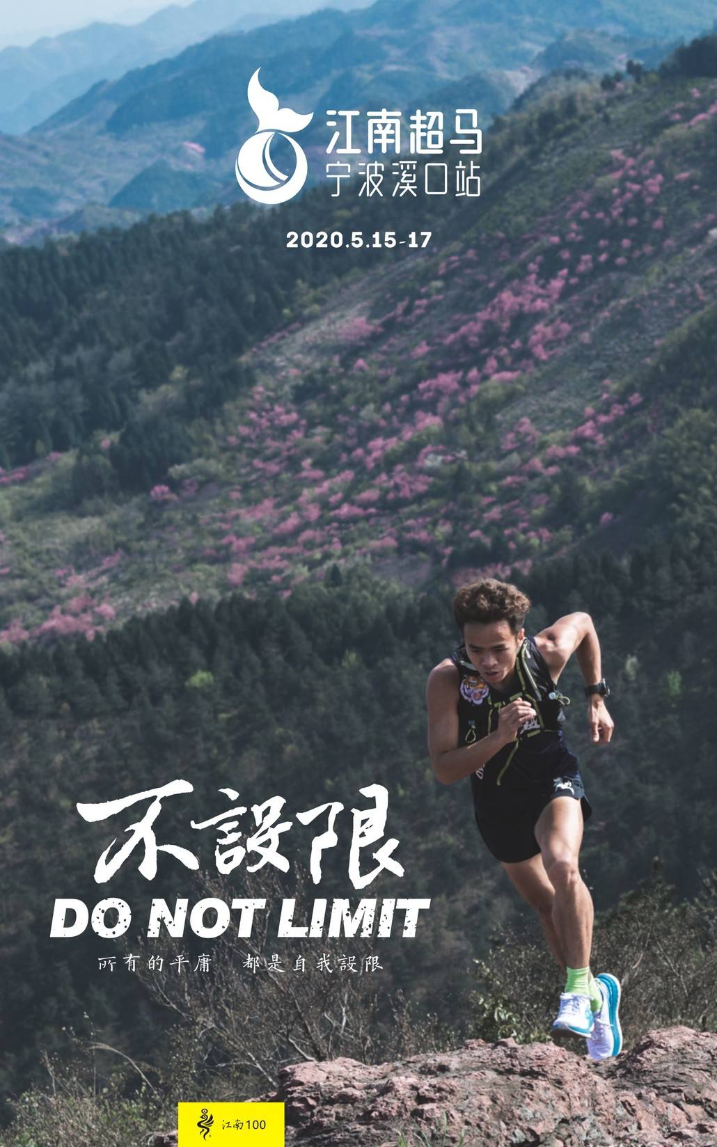 微信图片_20200424101527.jpg