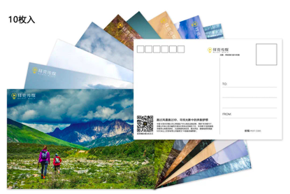 微信图片_20200424181314.png