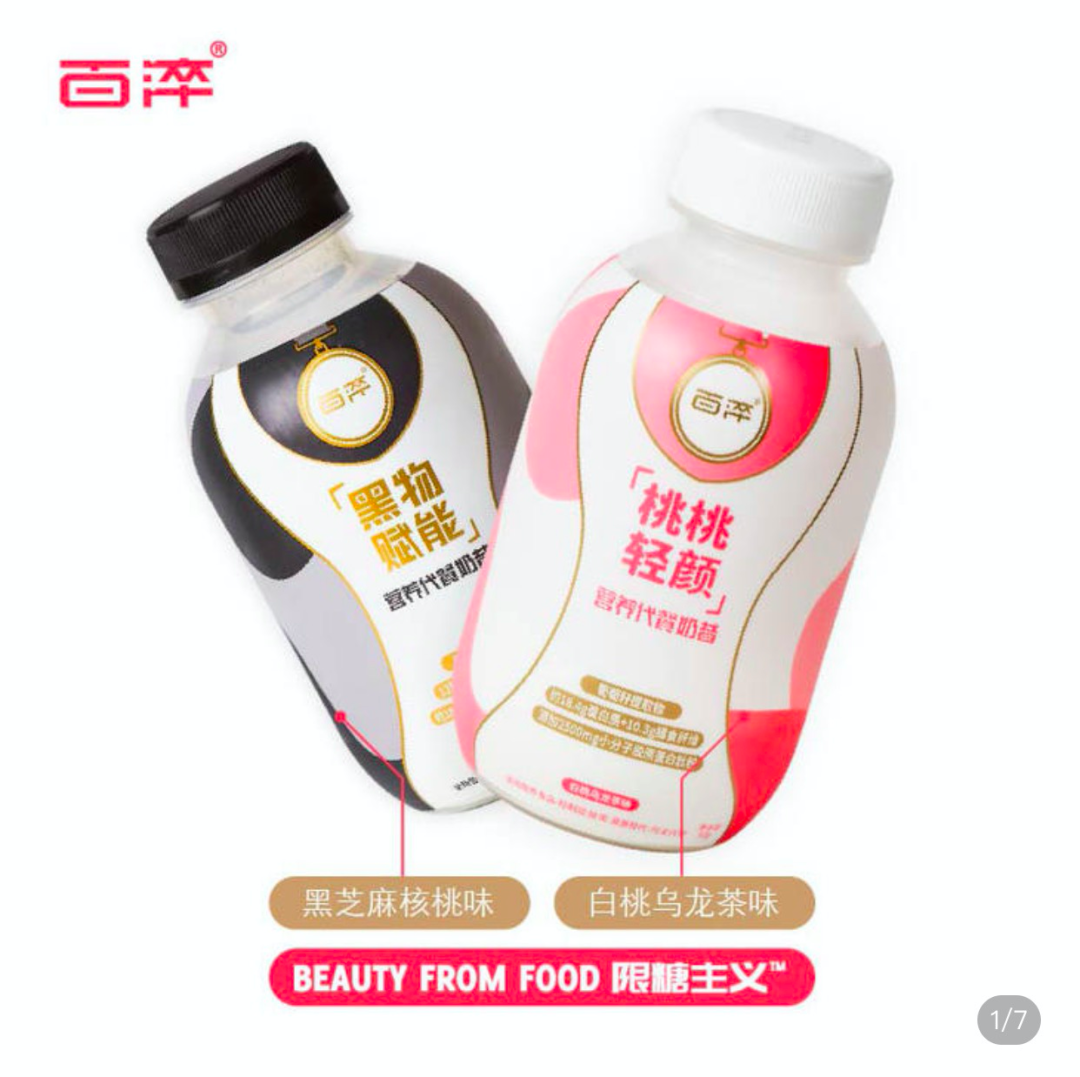 微信图片_20200424181330.png