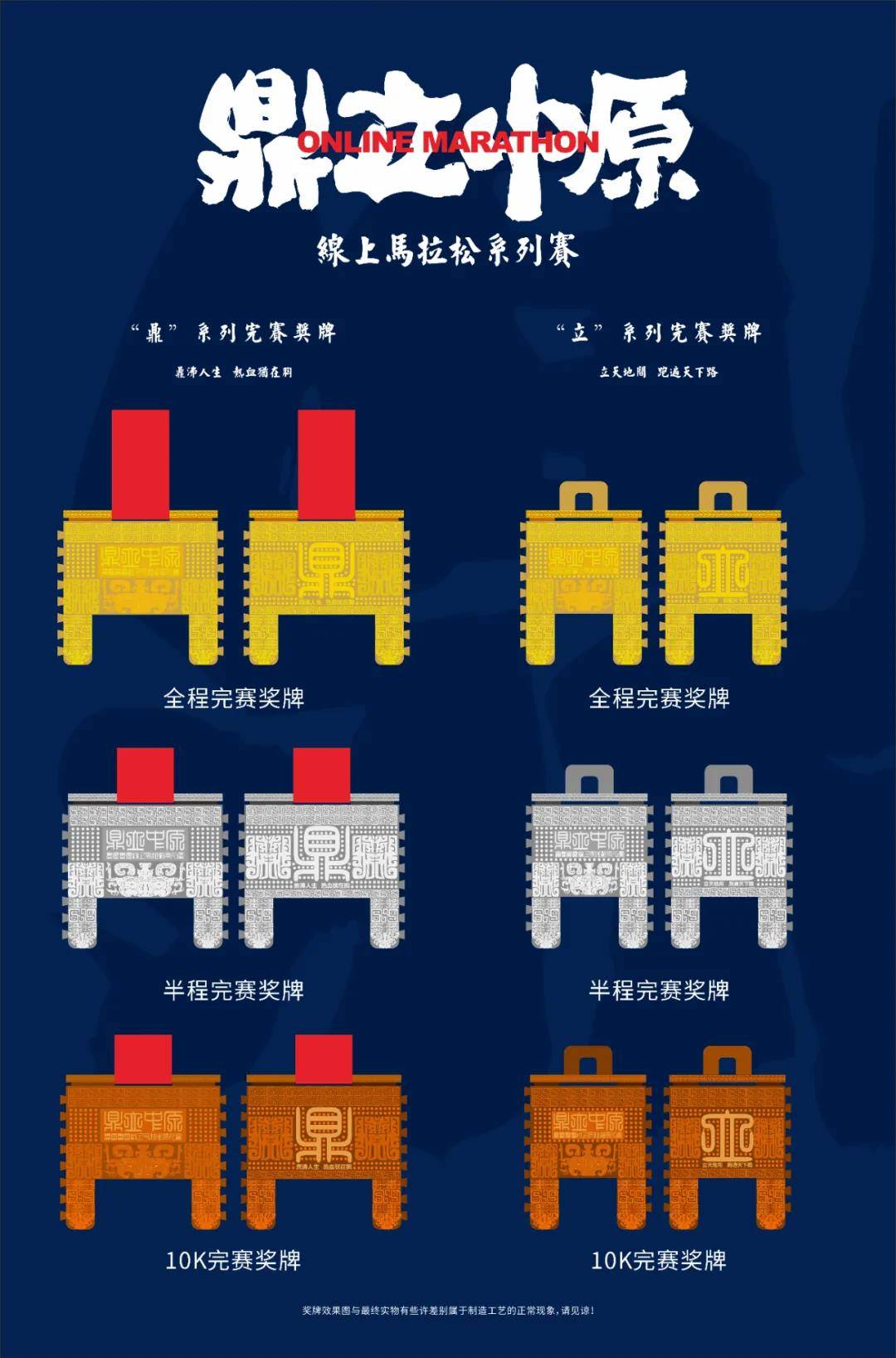 微信图片_20200427092110.jpg