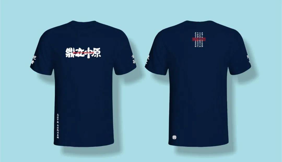 微信图片_20200427092130.jpg