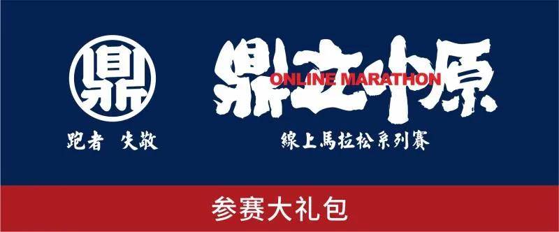 微信图片_20200427092159.jpg