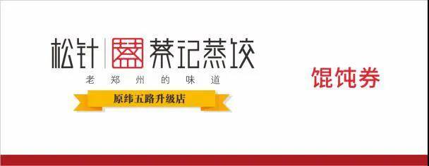 微信图片_20200427092205.jpg