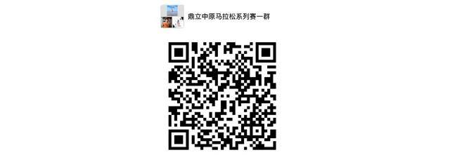 微信图片_20200427092214.jpg