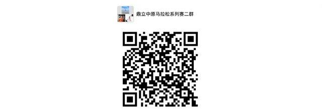 微信图片_20200427092217.jpg