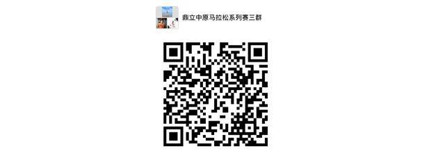 微信图片_20200427092219.jpg