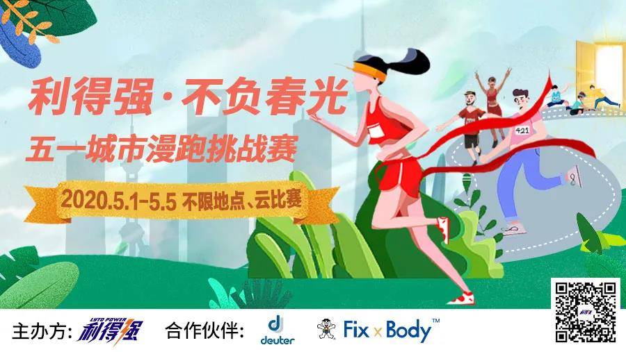 微信图片_20200427134419.jpg