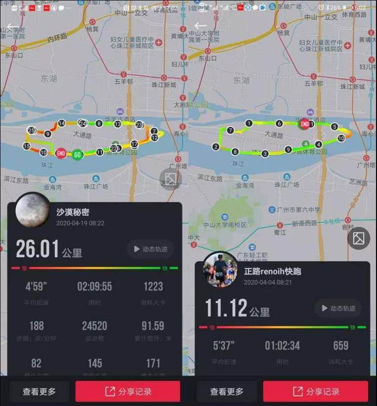 微信图片_20200427134502.jpg