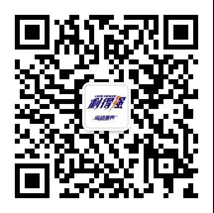 微信图片_20200427134445.jpg