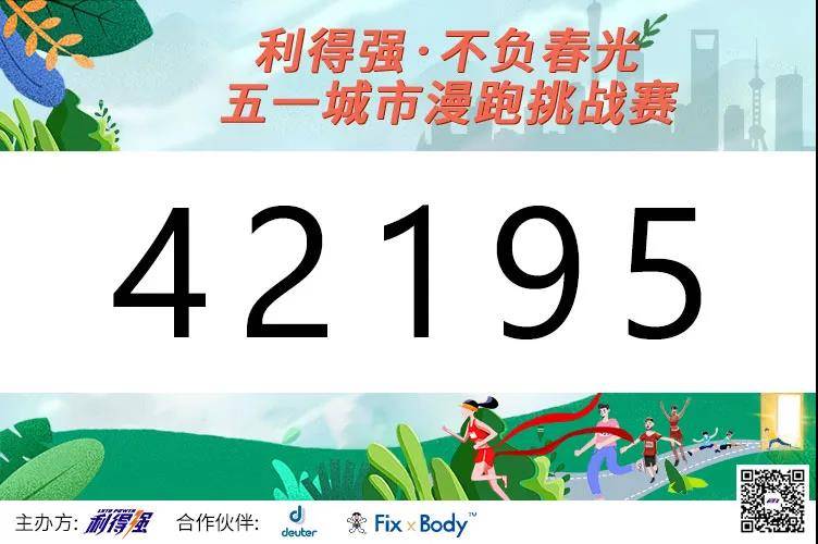 微信图片_20200427134529.jpg