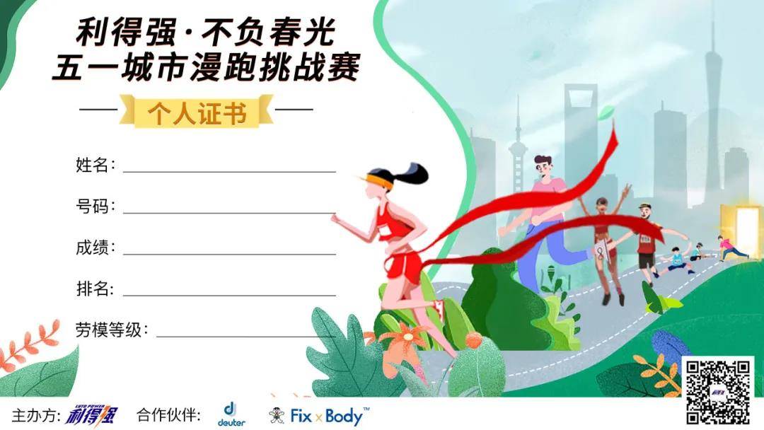 微信图片_20200427134531.jpg
