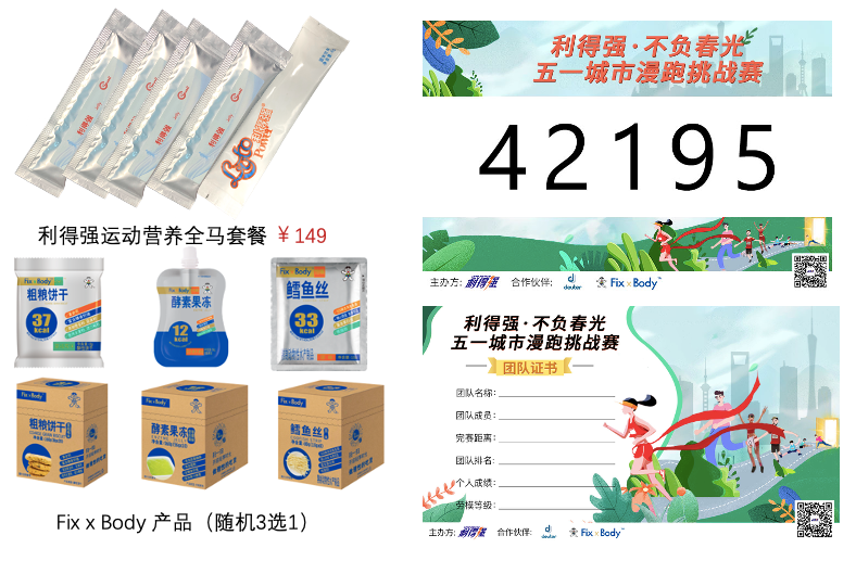 微信图片_20200427140027.png