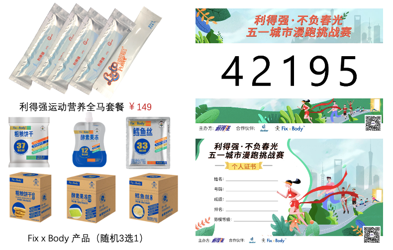 微信图片_20200427134557.png