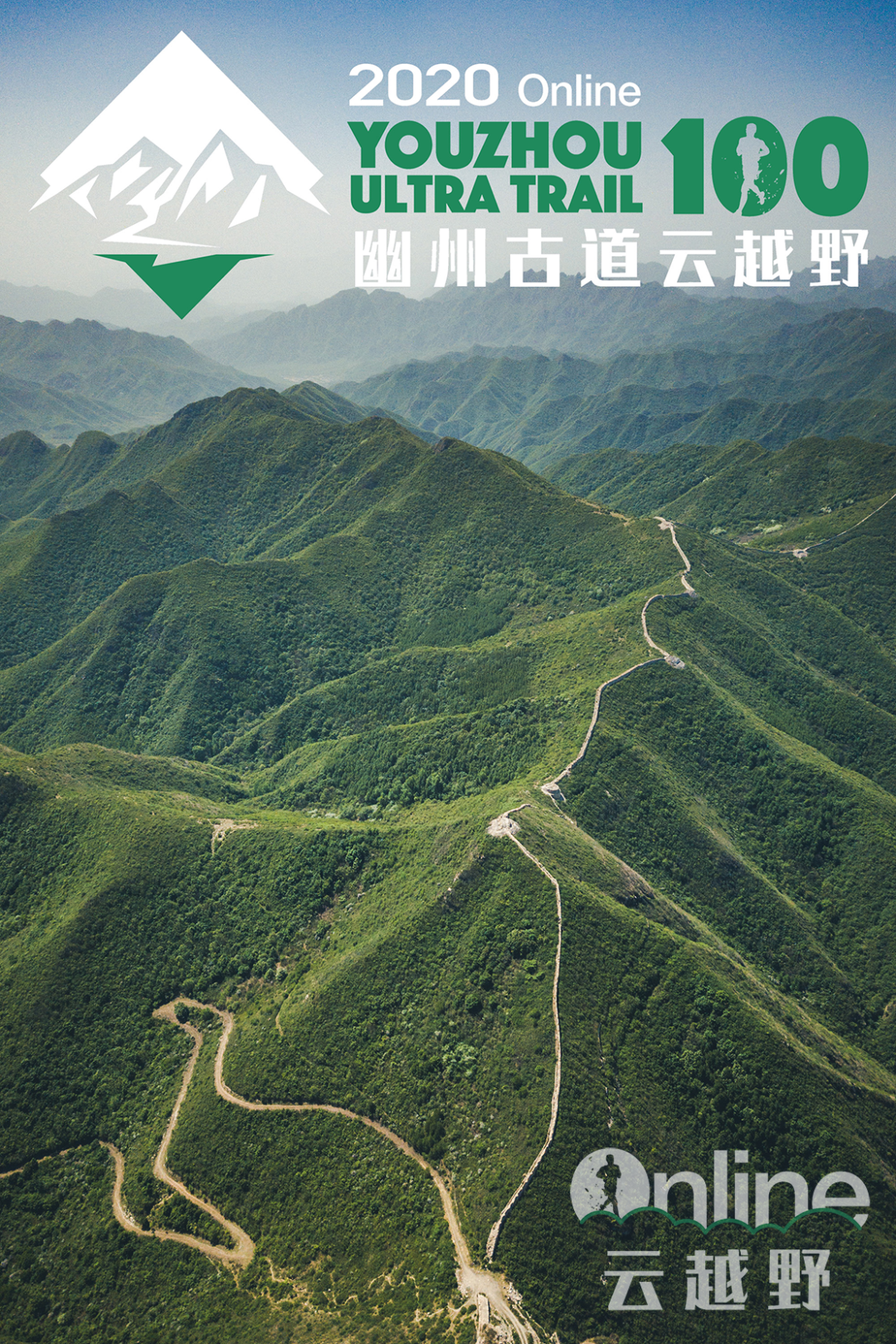 微信图片_20200429090723.png