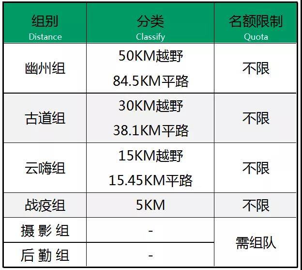 微信图片_20200429090726.jpg