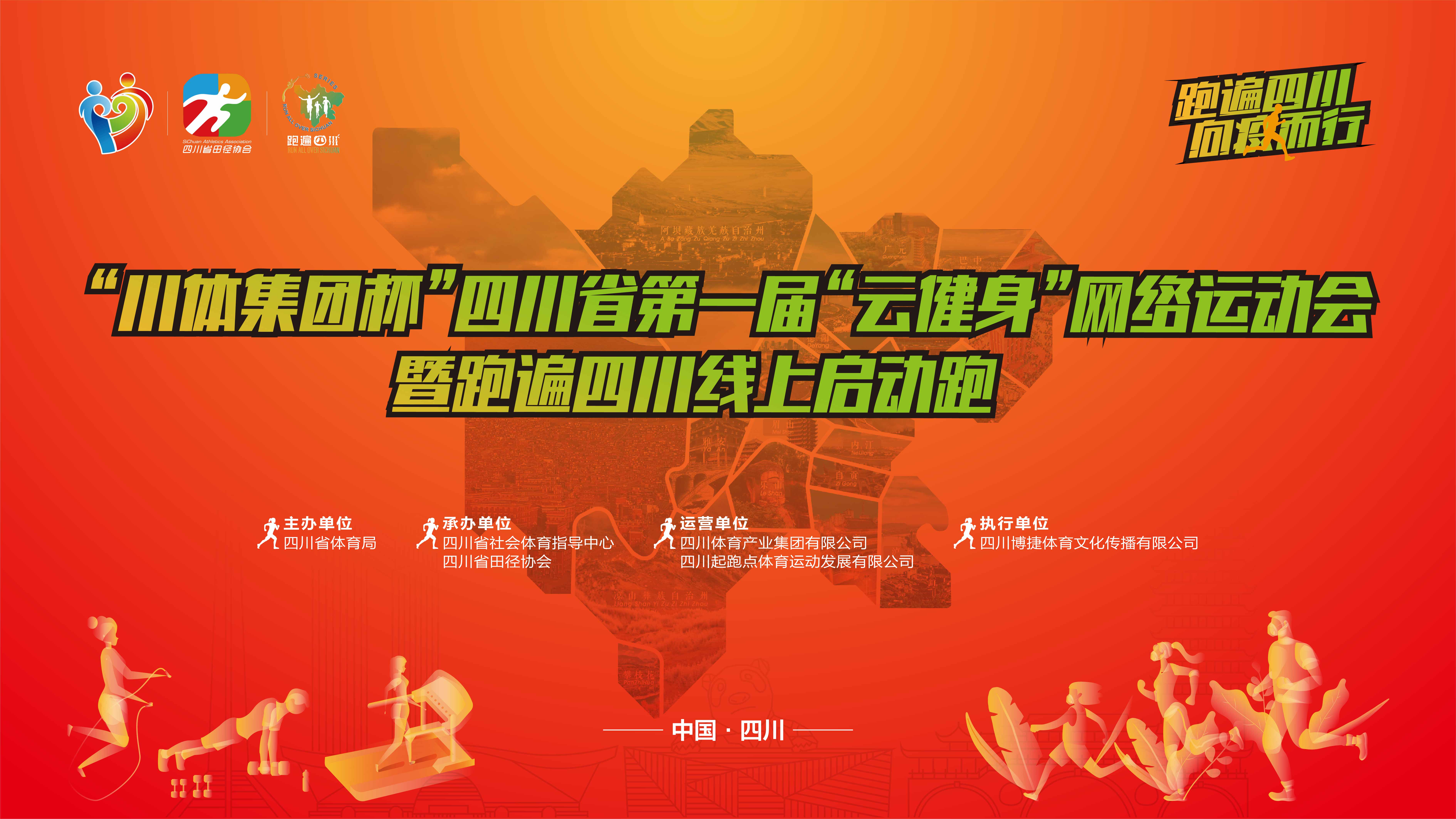 微信图片_202004282245051.jpg