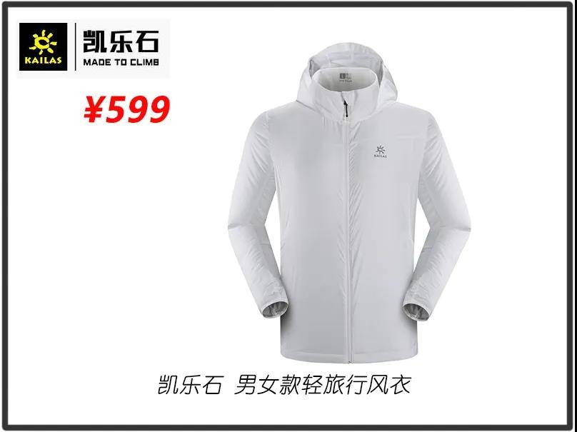 微信图片_20200429090744.jpg