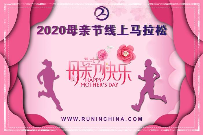 微信图片_20200430111703.jpg