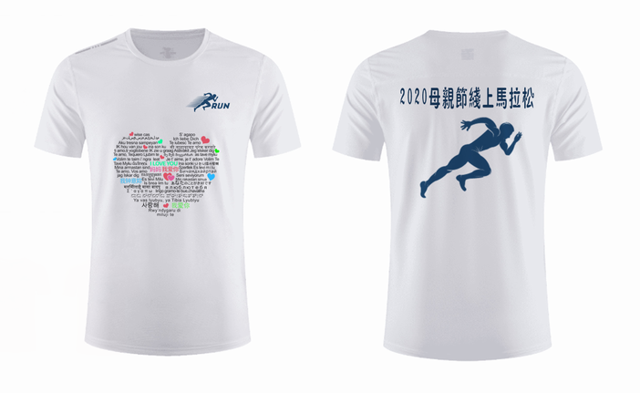 微信图片_20200430111713.png