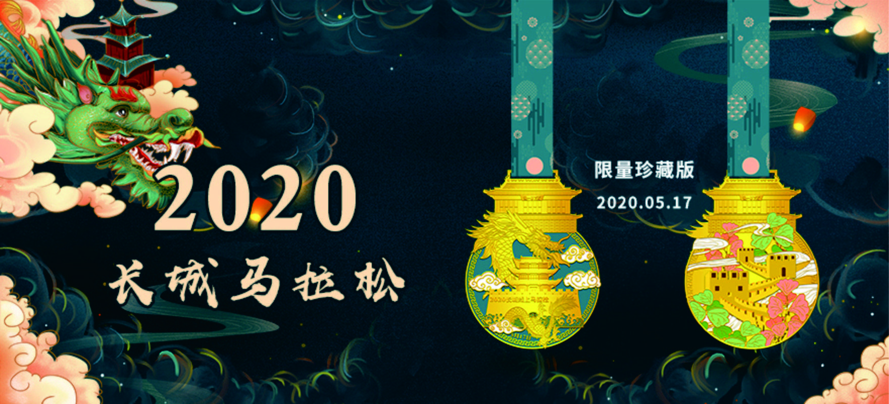 微信图片_20200508144204.jpg