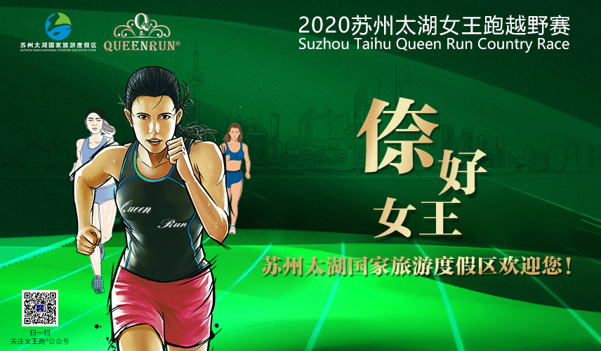 微信图片_20200511093328.png