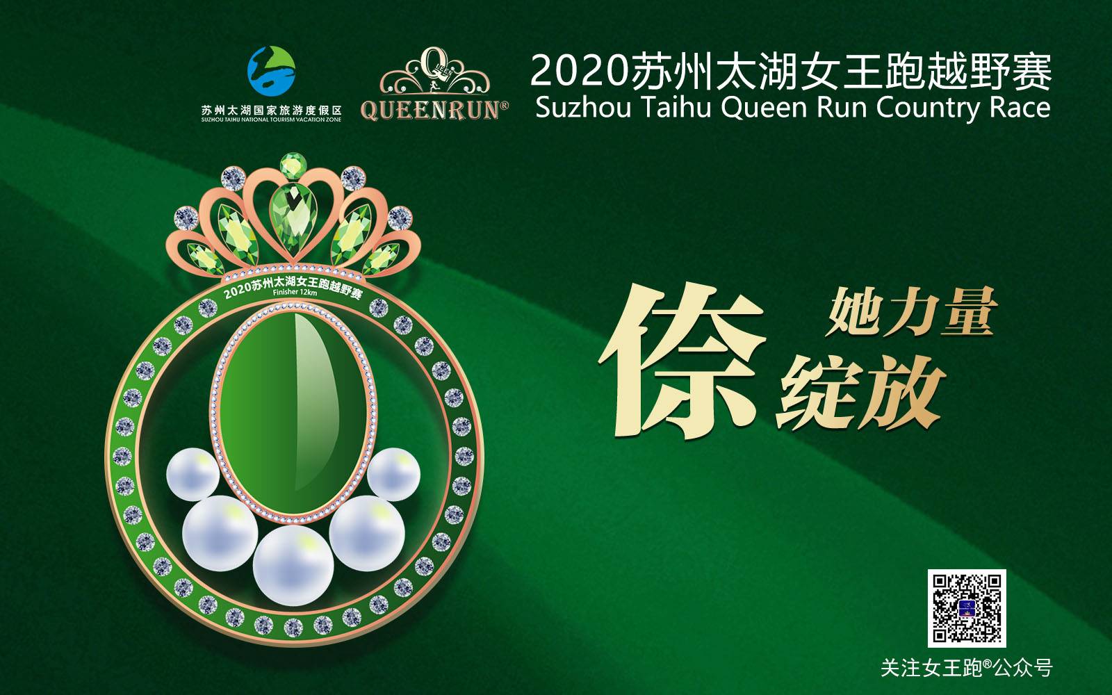 微信图片_20200511093354.jpg