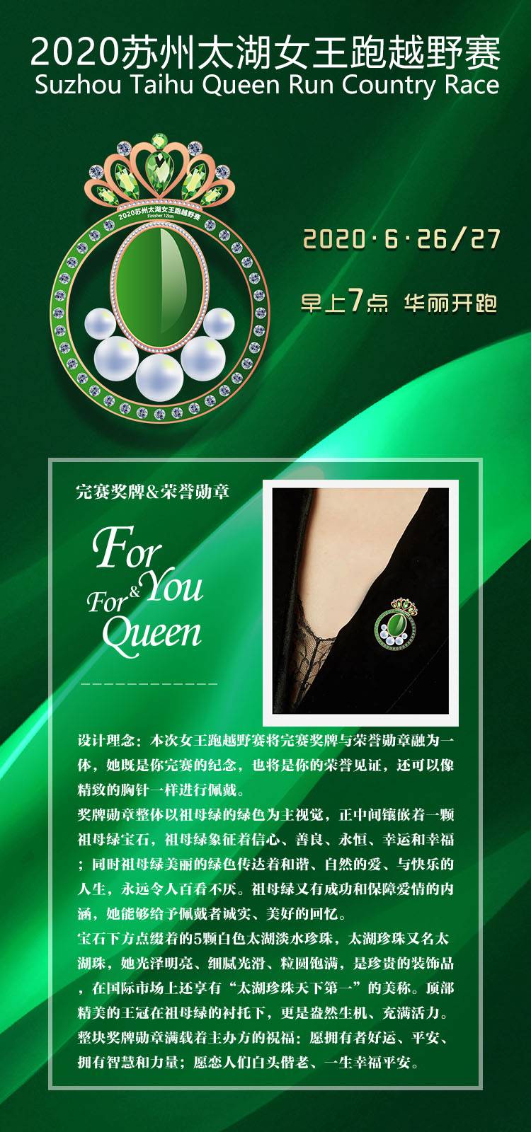 微信图片_20200511093332.jpg