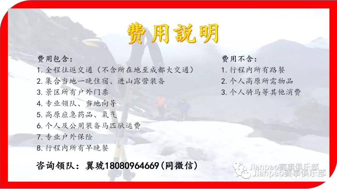 微信图片_20200511102548.jpg