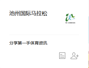 微信截图_20200512152702.png