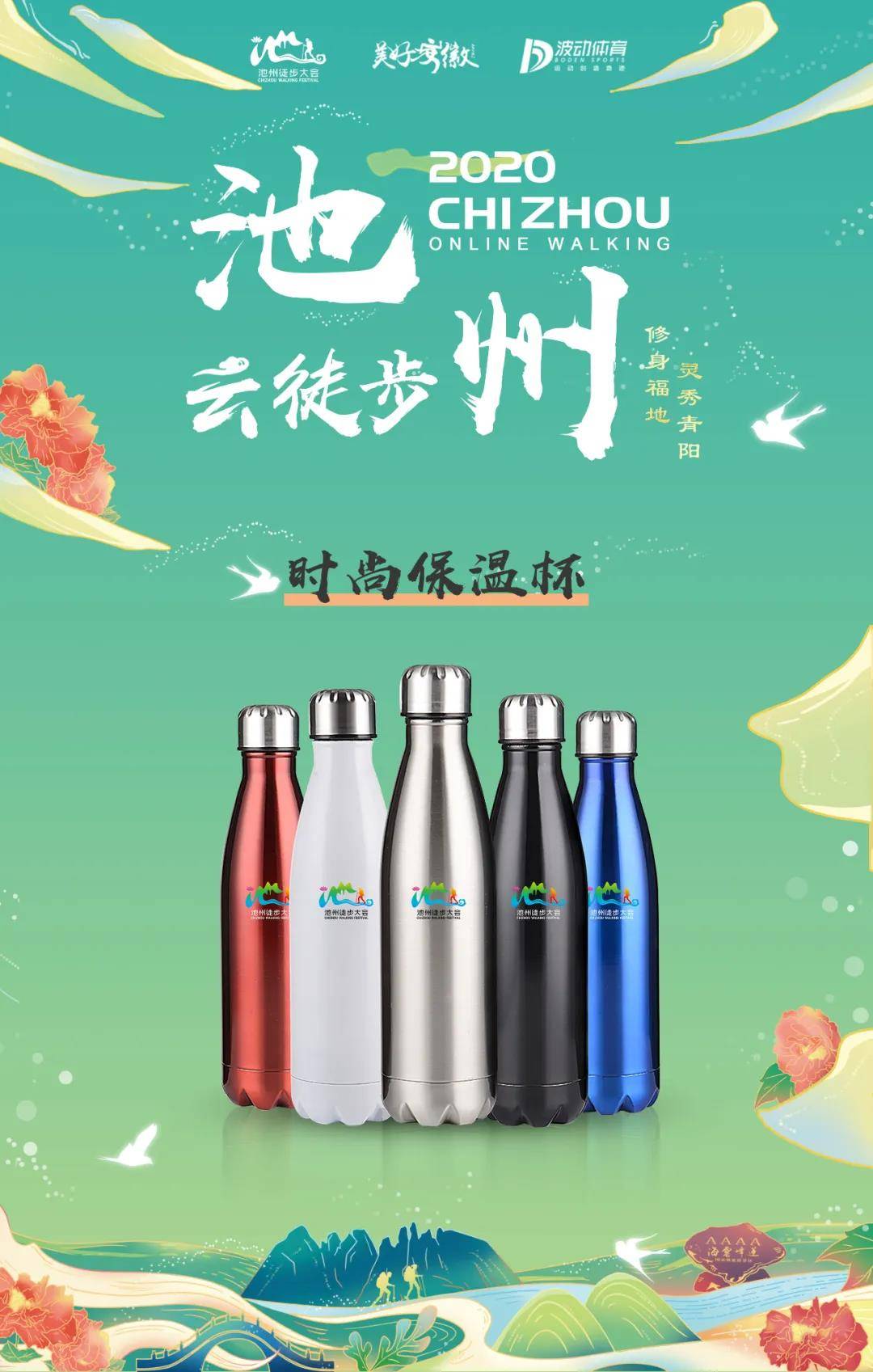 微信图片_20200512153636.jpg