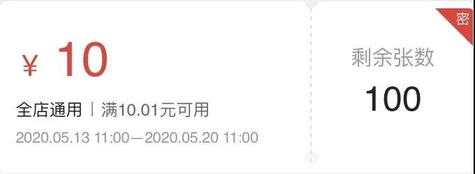 微信图片_20200513141125.jpg