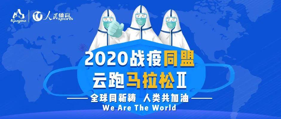微信图片_20200513165226.jpg