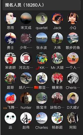 微信图片_20200513165229.jpg