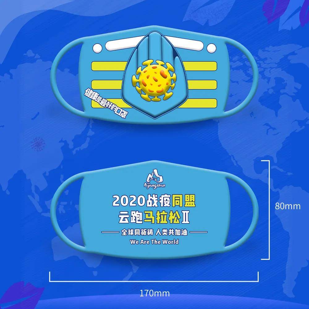 微信图片_20200513165337.jpg