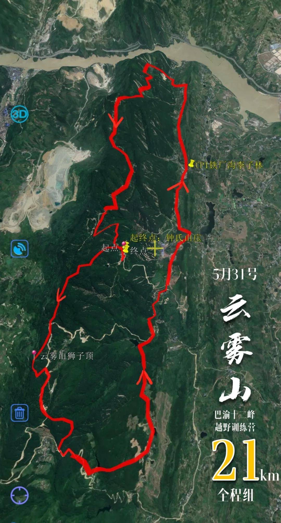 微信图片_20200514152634.jpg