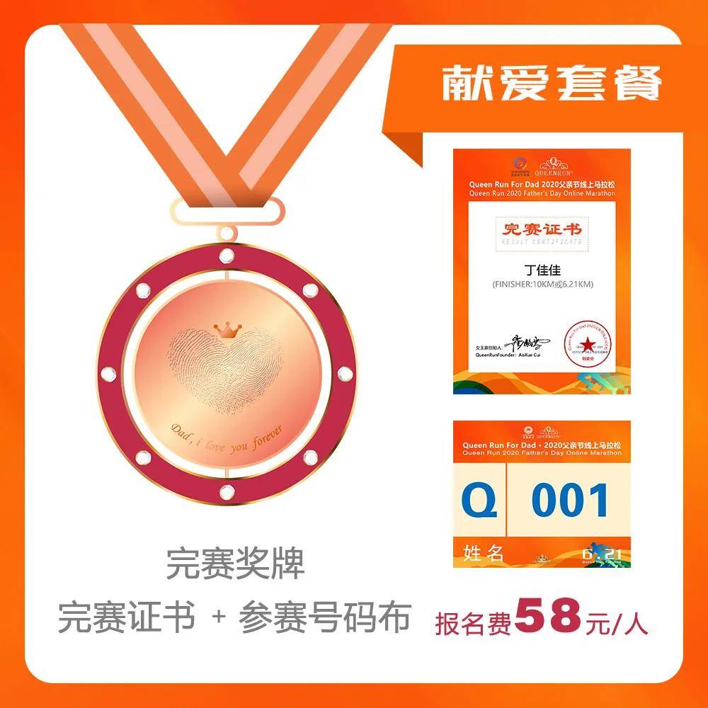 微信图片_20200514165049.jpg