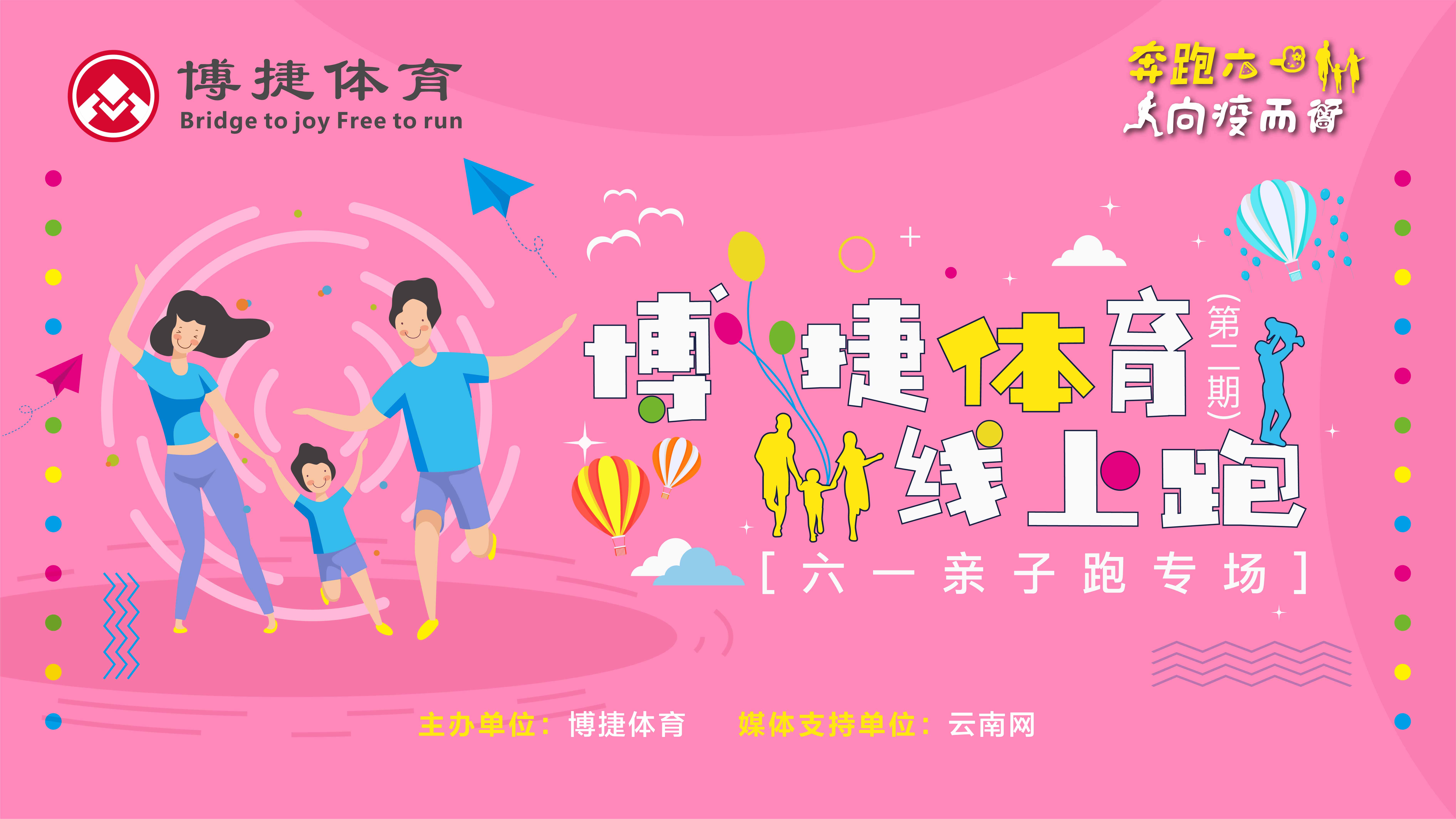 微信图片_20200521095158.jpg
