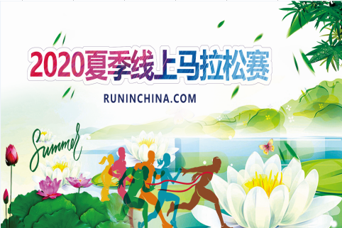 微信图片_20200521100933.png