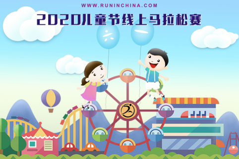 微信图片_20200522141146.png