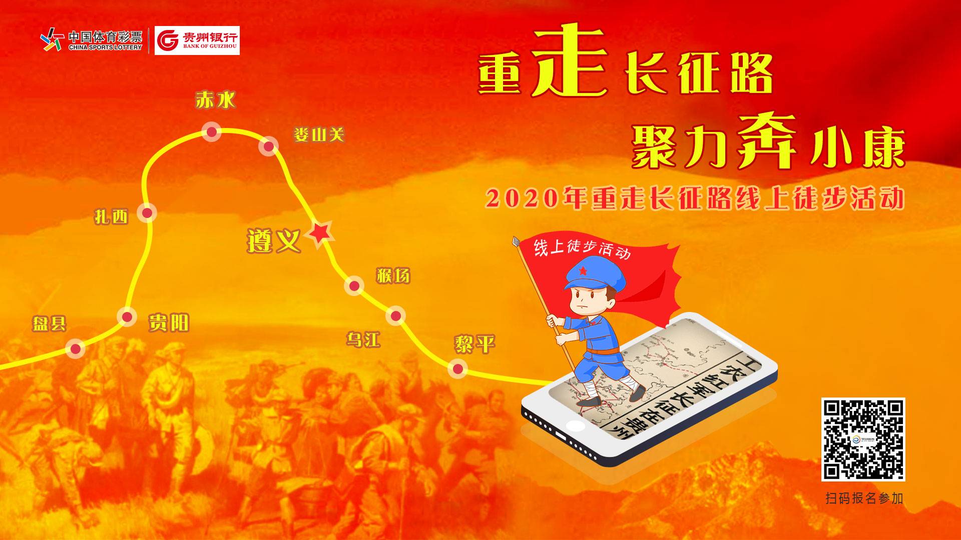 微信图片_20200525103759.jpg