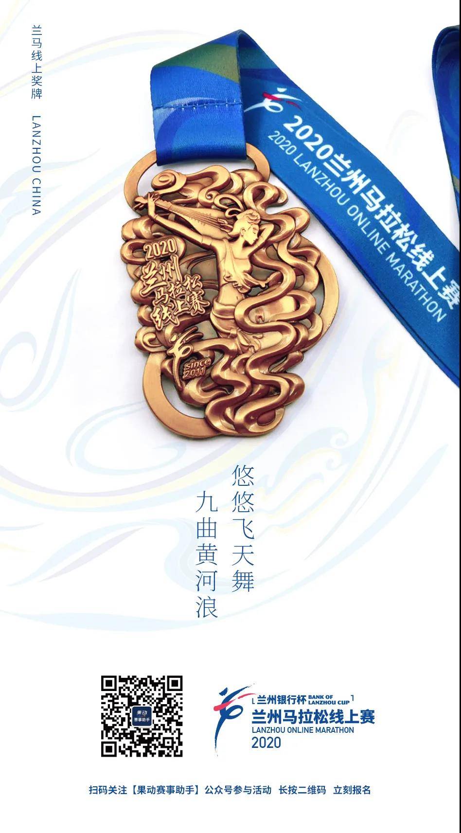 微信图片_20200528112538.jpg