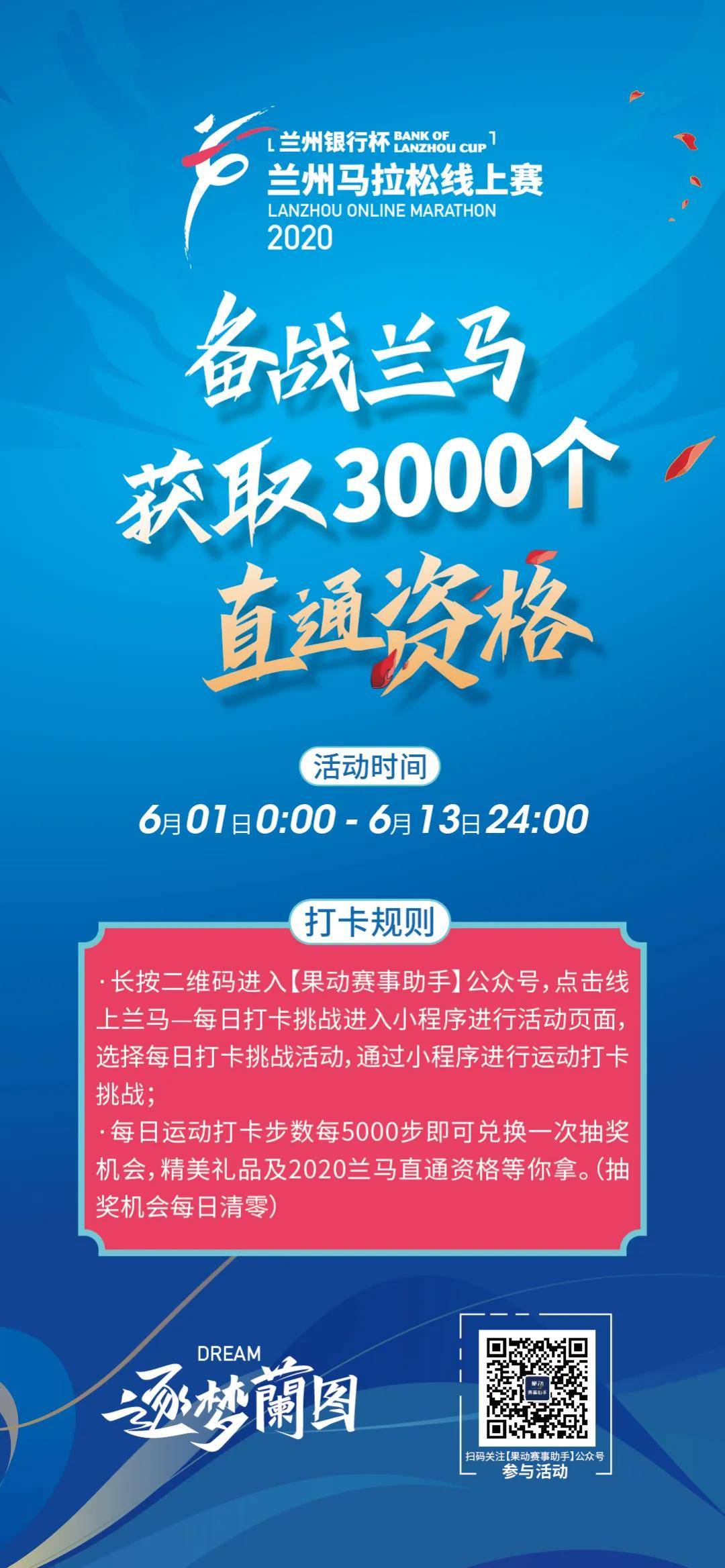 微信图片_20200528112546.jpg