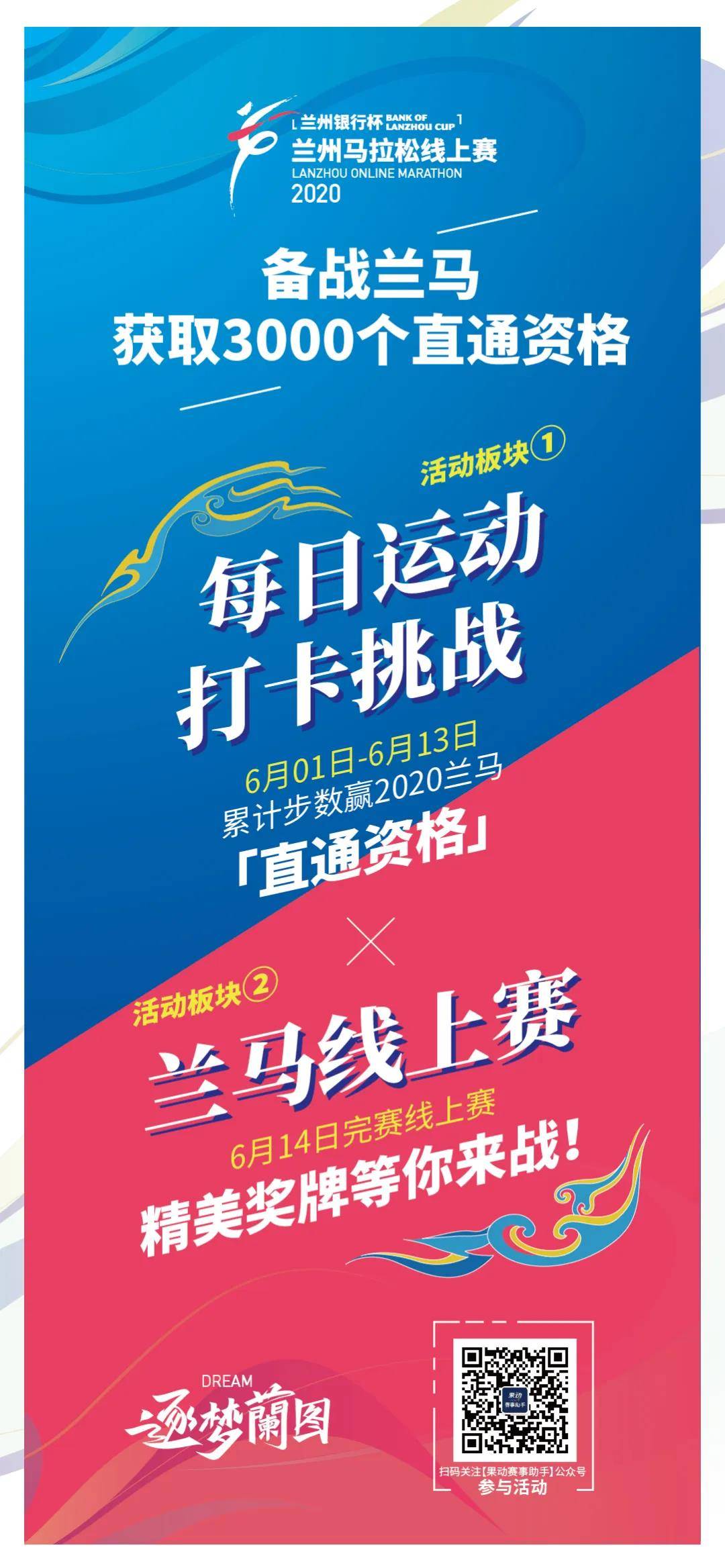 微信图片_20200528112549.jpg