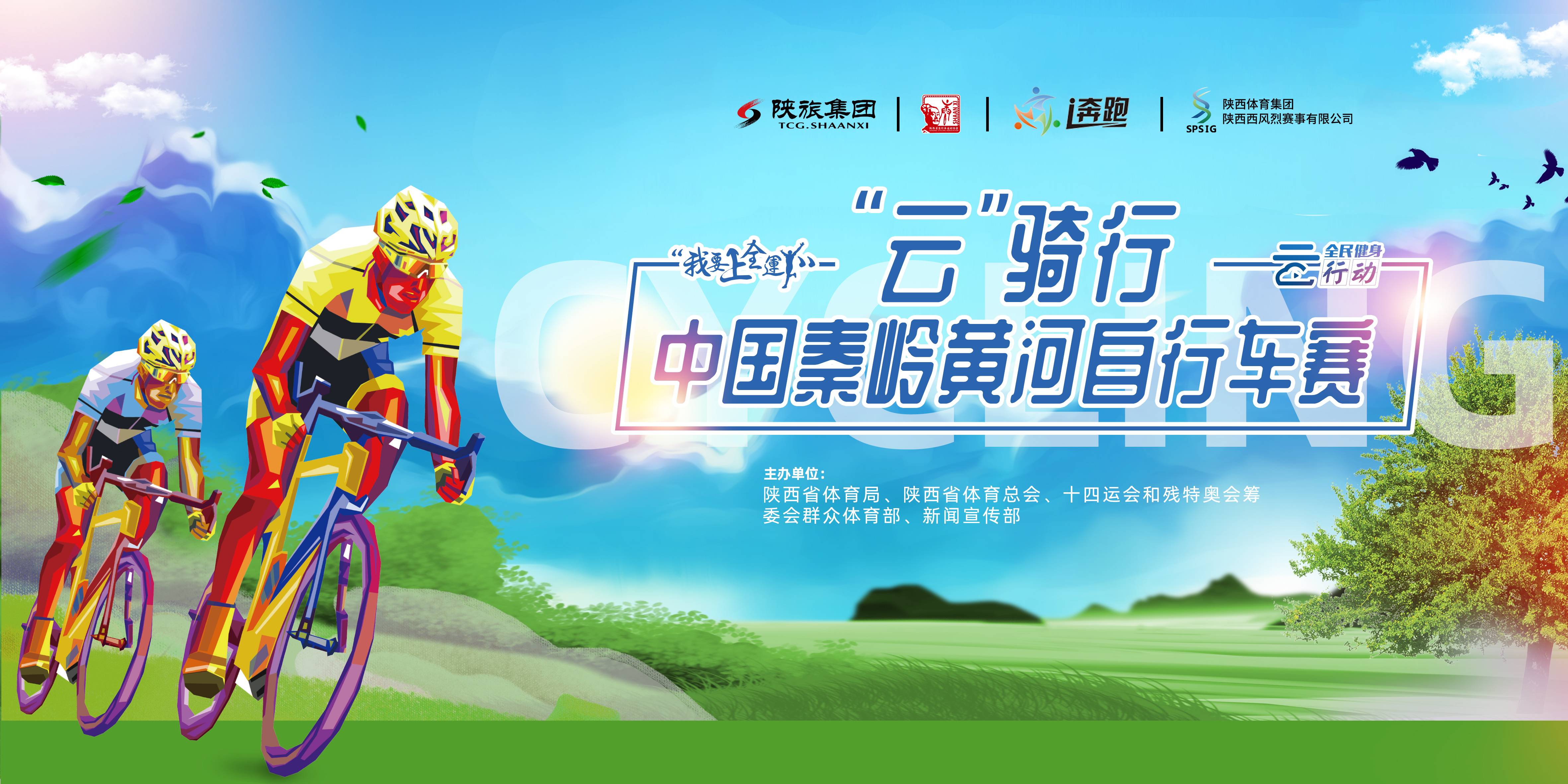 微信图片_20200529163418.jpg