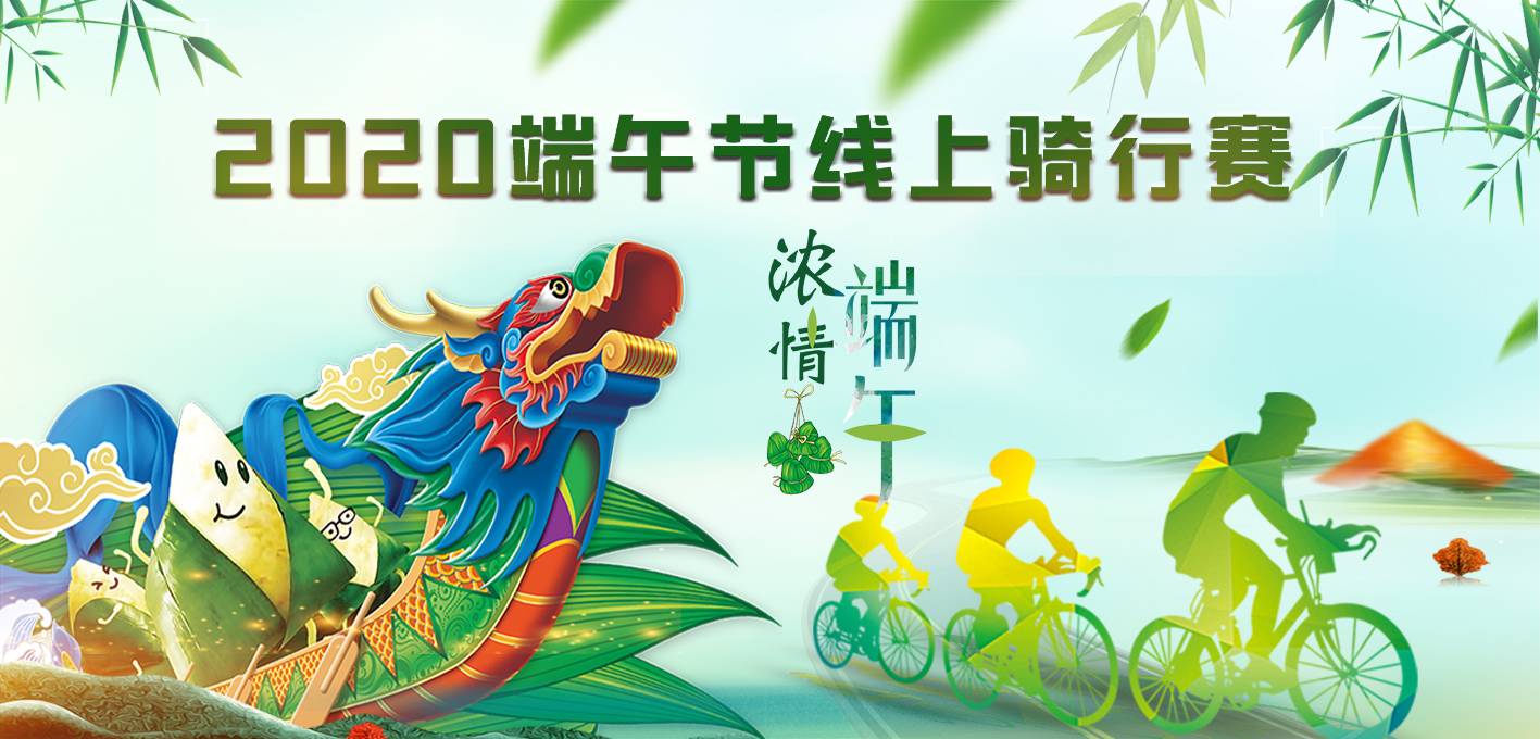 微信图片_20200601162958.jpg