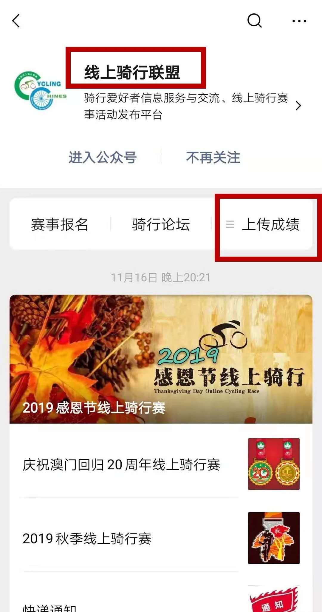 微信图片_20200601163009.jpg