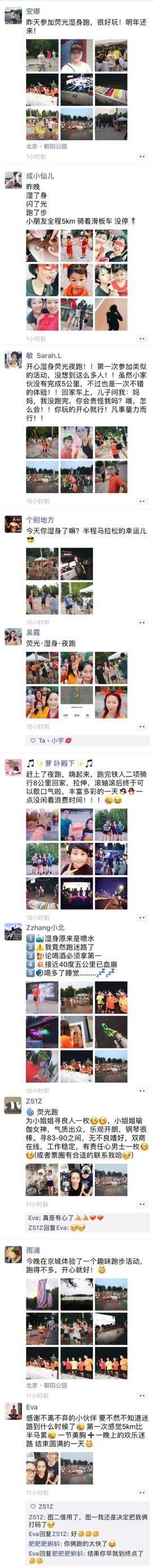 图片28.png