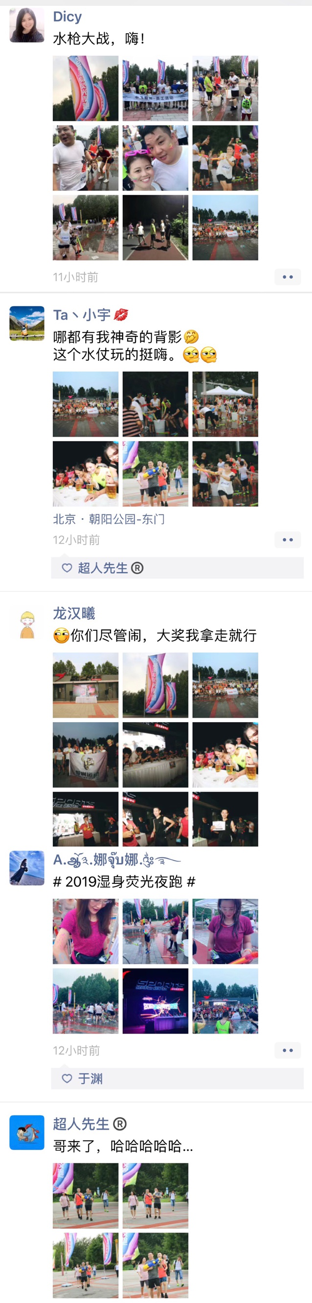 图片29.png