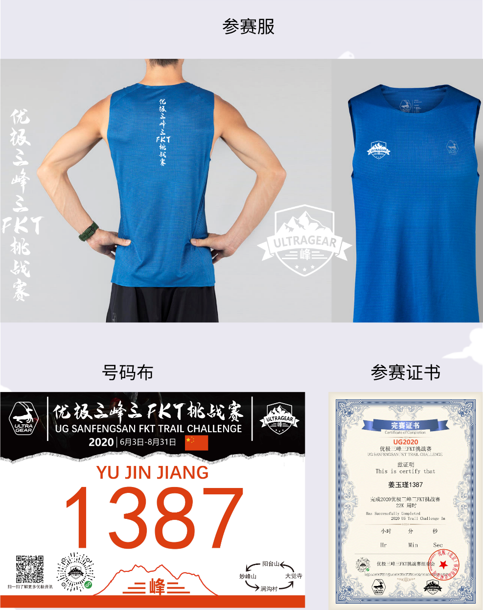 图片56.png