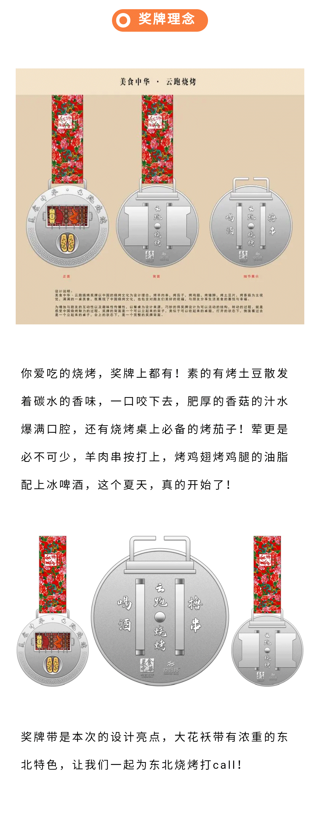 3.gif